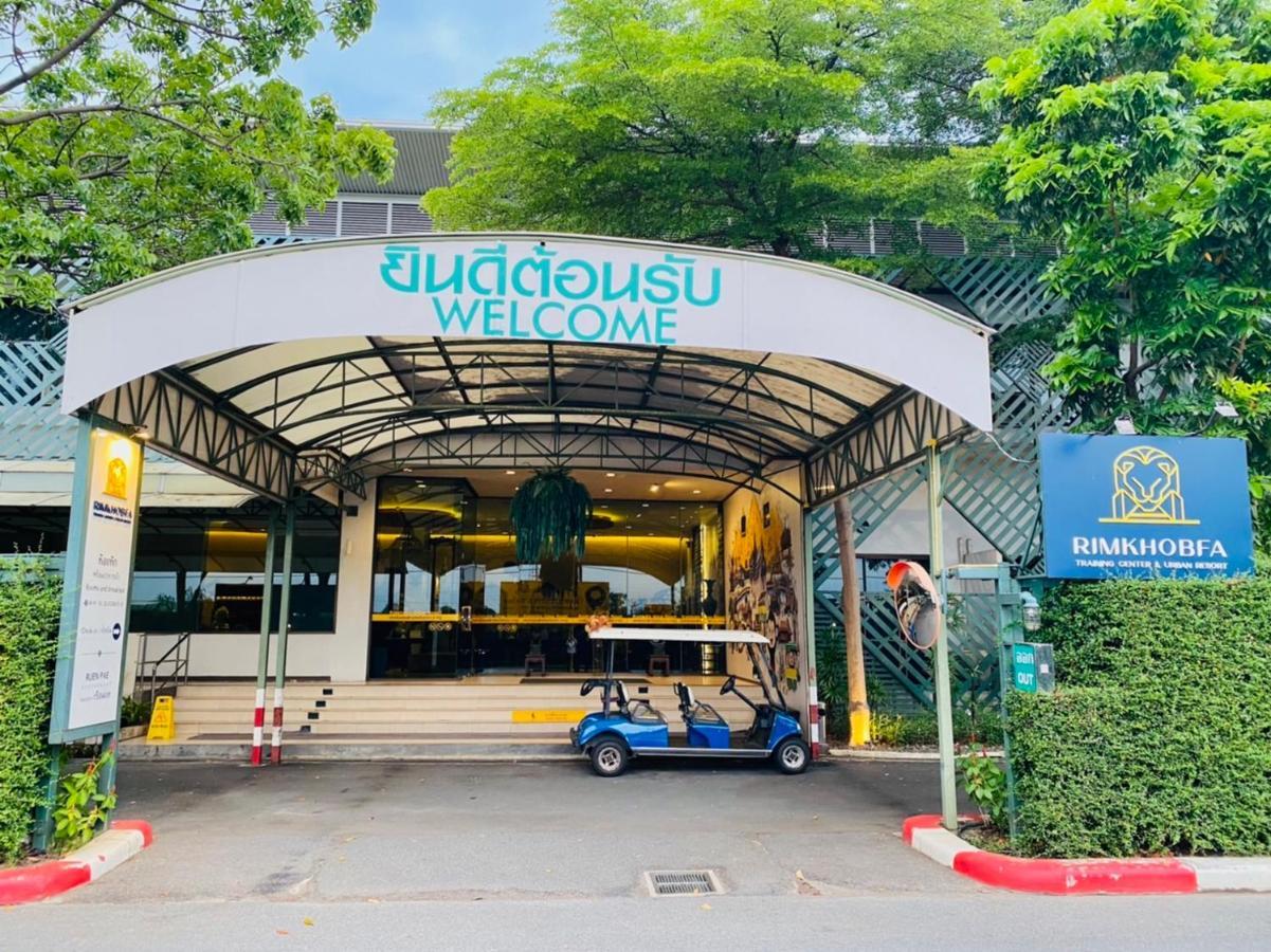 Rimkhobfa Urban Resort Samut Prakan Eksteriør billede
